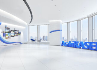 AKM Thin-Film Hall Elements Earn IEEE Milestone