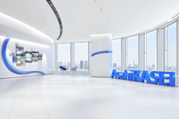 Hibiya office background picture AKM Thin-Film Hall Elements Earn IEEE Milestone