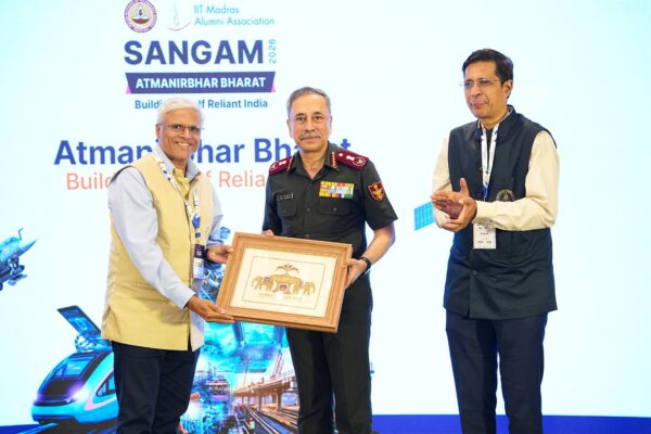 IIT Sangam IITMAA Sangam 2026